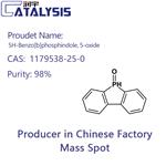 5H-Benzo[b]phosphindole, 5-oxide