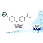4-(4-Methylpiperazin-1-ylmethyl)benzoic acid pictures