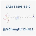 N-(6-Aminohexyl)aminopropyltrimethoxysilane pictures