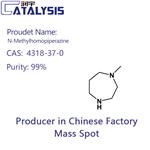 N-Methylhomopiperazine pictures