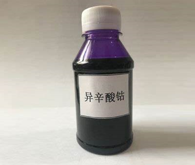 Cobalt bis(2-ethylhexanoate)