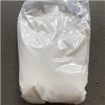 Levamisole hydrochloride