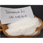 Tetramisole hydrochloride