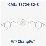 1,3 BIS[2(3,4 EPOXYCYCLOHEX-1-YL)ETHYL]TETRA-METHYLDISILOXANE pictures