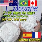 Lidocaine