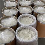 Tianeptine sodium salt