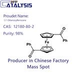 1,1'-Dibenzoylferrocene pictures