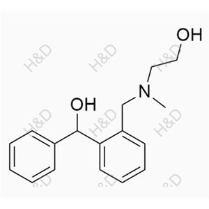 Nefopam Impurity 10