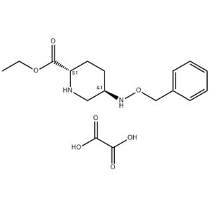 Avibactam INT 1