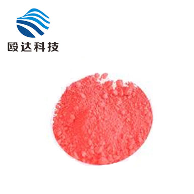 Astaxanthin