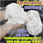 Terbinafine Hydrochloride hcl