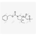 Upadacitinib Impurity 43 pictures