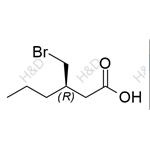 Brivaracetam Impurity 52 pictures