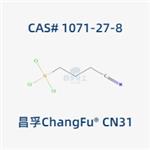 3-Cyanopropyltrichlorosilane pictures