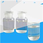 Ethyl (3S)-piperidine-3-carboxylate