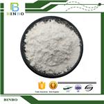 Nicotinamide riboside chloride