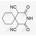 Gabapentin Impurity 2 pictures