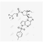 Upadacitinib Impurity 109 pictures