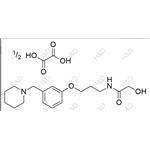 Roxatidine（Halfoxalate） pictures