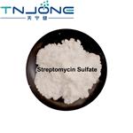 Streptomycin Sulfate 