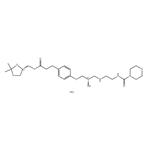 Landiolol Hydrochloride