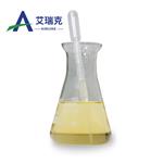 1,4-butanediol dimethacrylate