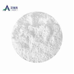 l( )-Ornithine hydrochlorid