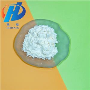 LUMINOL SODIUM SALT