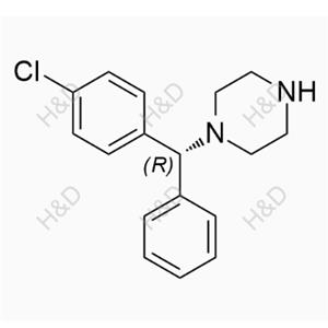 Cetirizine Impurity 35