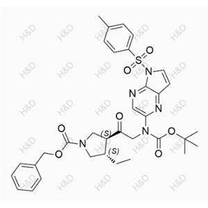 Upadacitinib Impurity 48