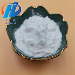 Phenacetin powder