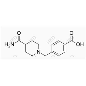  Revefenacin Impurity 12