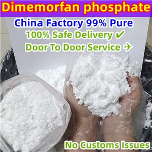 Dimemorfan phosphate