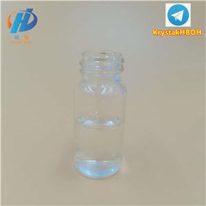 methoxypoly(ethylene glycol)