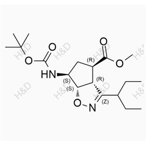  Peramivir Intermediate Impurity 39