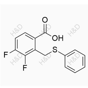 Baloxavir Marboxil Impurity 20