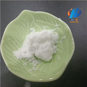 Acetylpyrazine