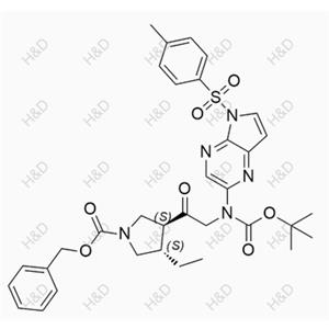 Upadacitinib Impurity 48