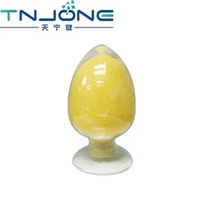 Oxytetracycline hydrochloride