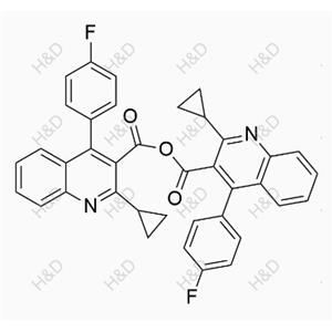 Pitavastatin Impurity 90