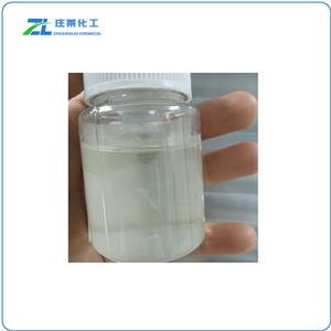 Sodium Cocoamphoacetate