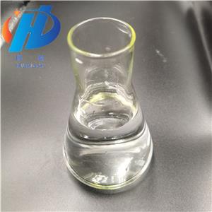 2,3-Dibromopropionyl chloride