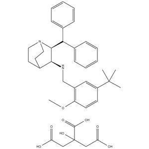 Maropitant citrate hydrate