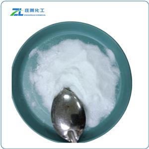 Magnesium stearate