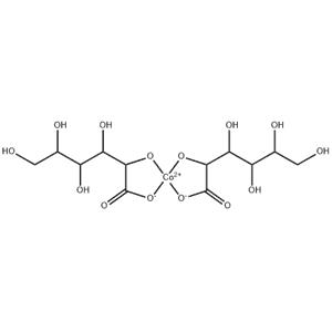 COBALT GLUCONATE