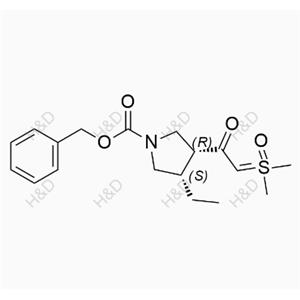 Upadacitinib Impurity 43