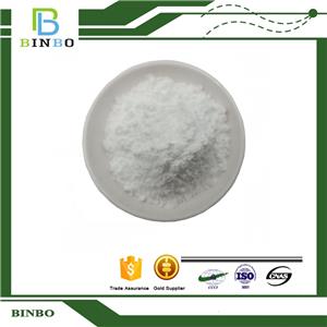 Citicoline sodium