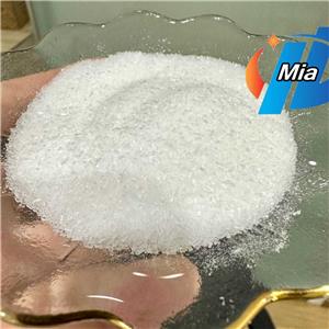 Crystal pregabalin powder