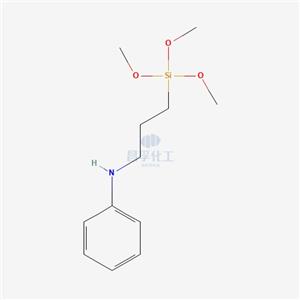 N-PHENYLAMINOPROPYLTRIMETHOXYSILANE