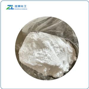 Sodium propionate